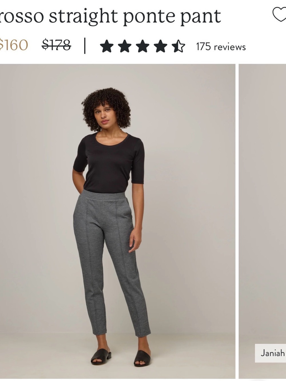 Rossi Merino wool Straight Ponte Pants in Gray 12/14 women’s